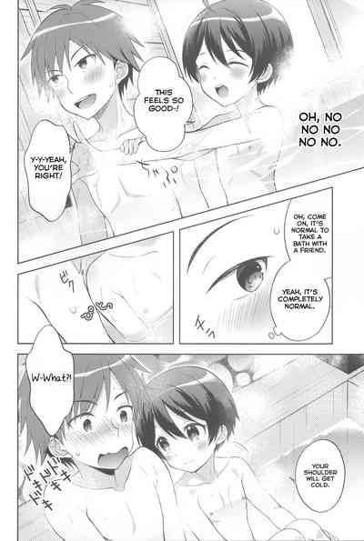 Hot Spring Pickup Pleasure Story Series — Drunken Lucky Leak Sexcapade [Rampo Kitan: Game of Laplace]