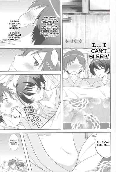 Hot Spring Pickup Pleasure Story Series — Drunken Lucky Leak Sexcapade [Rampo Kitan: Game of Laplace]