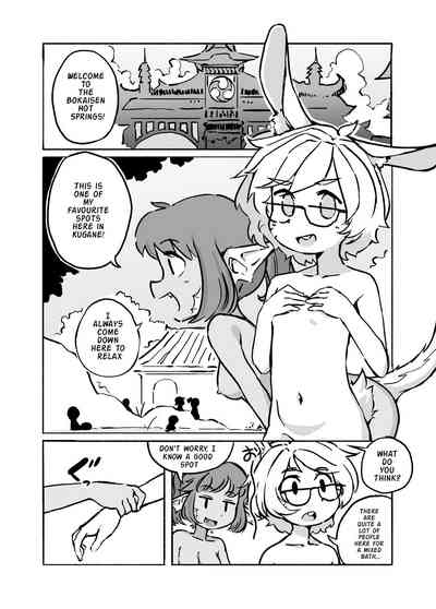 Hot Springs Series — FFXIV Babes Get Fucked Hard in Steamy Onsen Gangbang [Orenjiya (Orenji)]