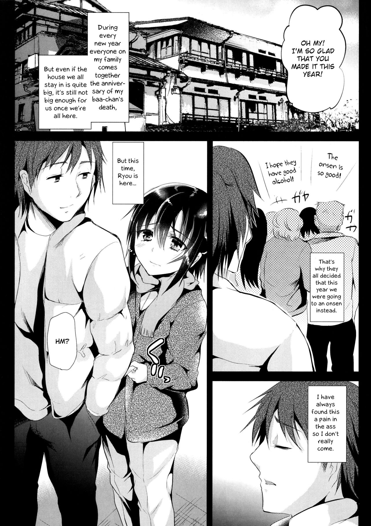 Hot Springs Series — Today We Had Sex In The Hot Springs [Cannabis (Shimaji)]