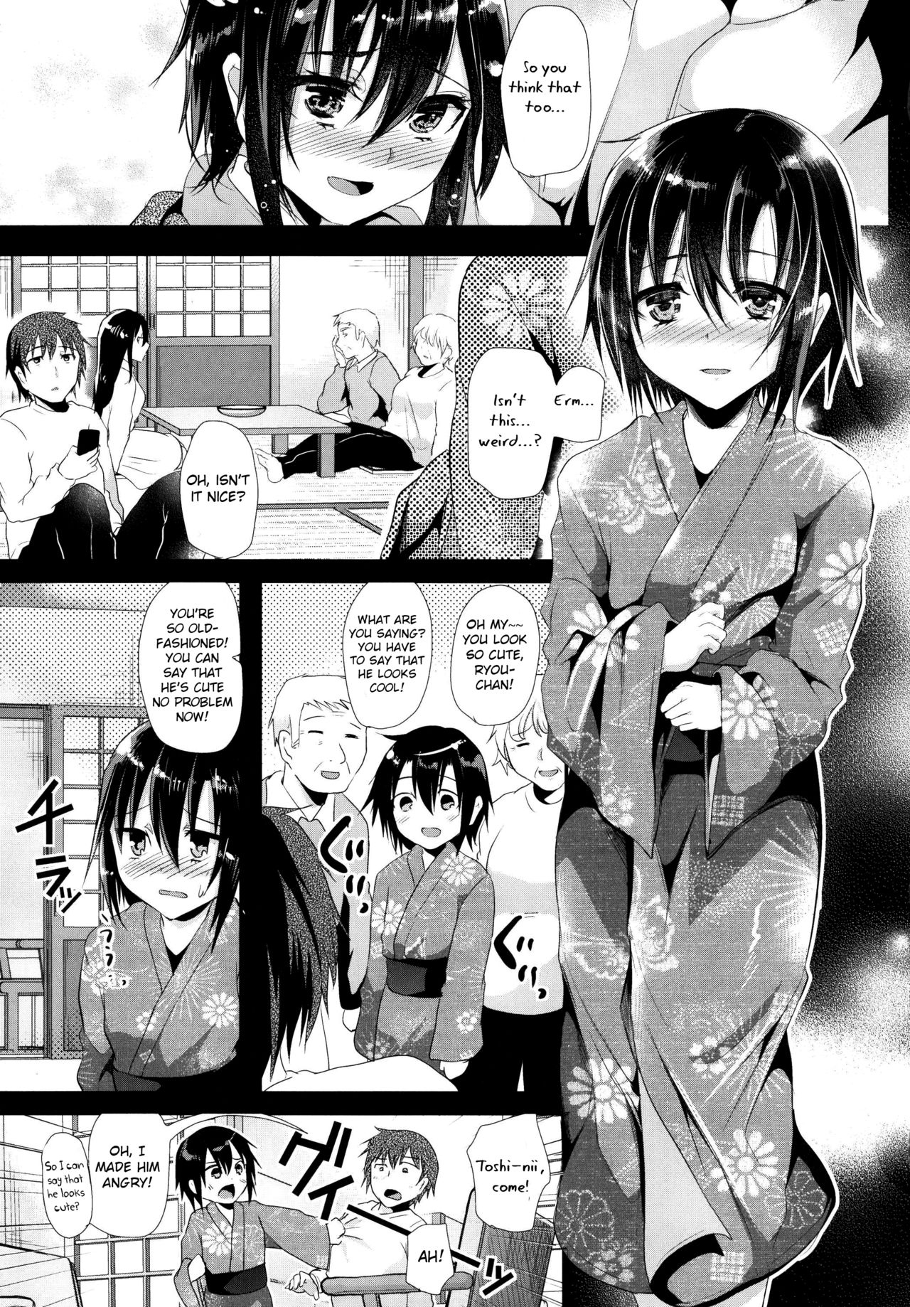 Hot Springs Series — Today We Had Sex In The Hot Springs [Cannabis (Shimaji)]