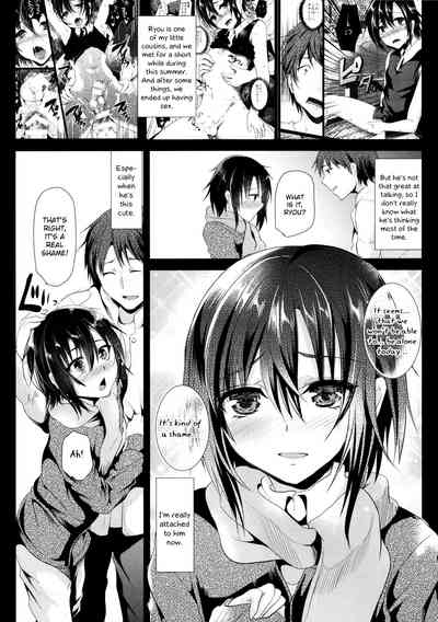 Hot Springs Series — Today We Had Sex In The Hot Springs [Cannabis (Shimaji)]