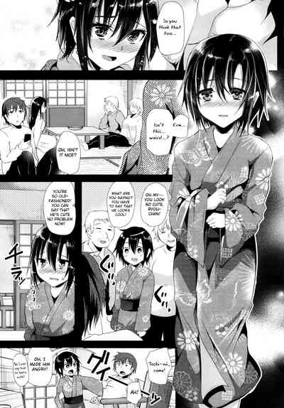 Hot Springs Series — Today We Had Sex In The Hot Springs [Cannabis (Shimaji)]