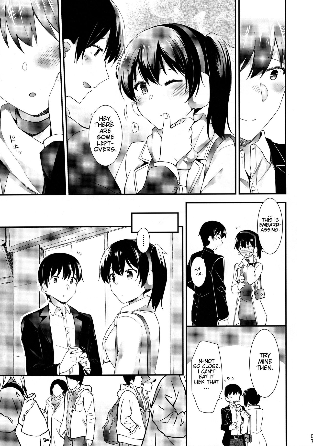 Hotel Series — Fucking Kaga All Night Long in a Hotel Room, Hardcore Hentai Sex