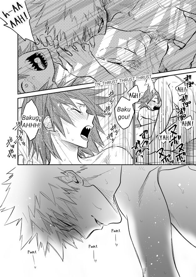 Hotel Series — My Hero Academia Hardcore Doujinshi English Translation [PiYo]
