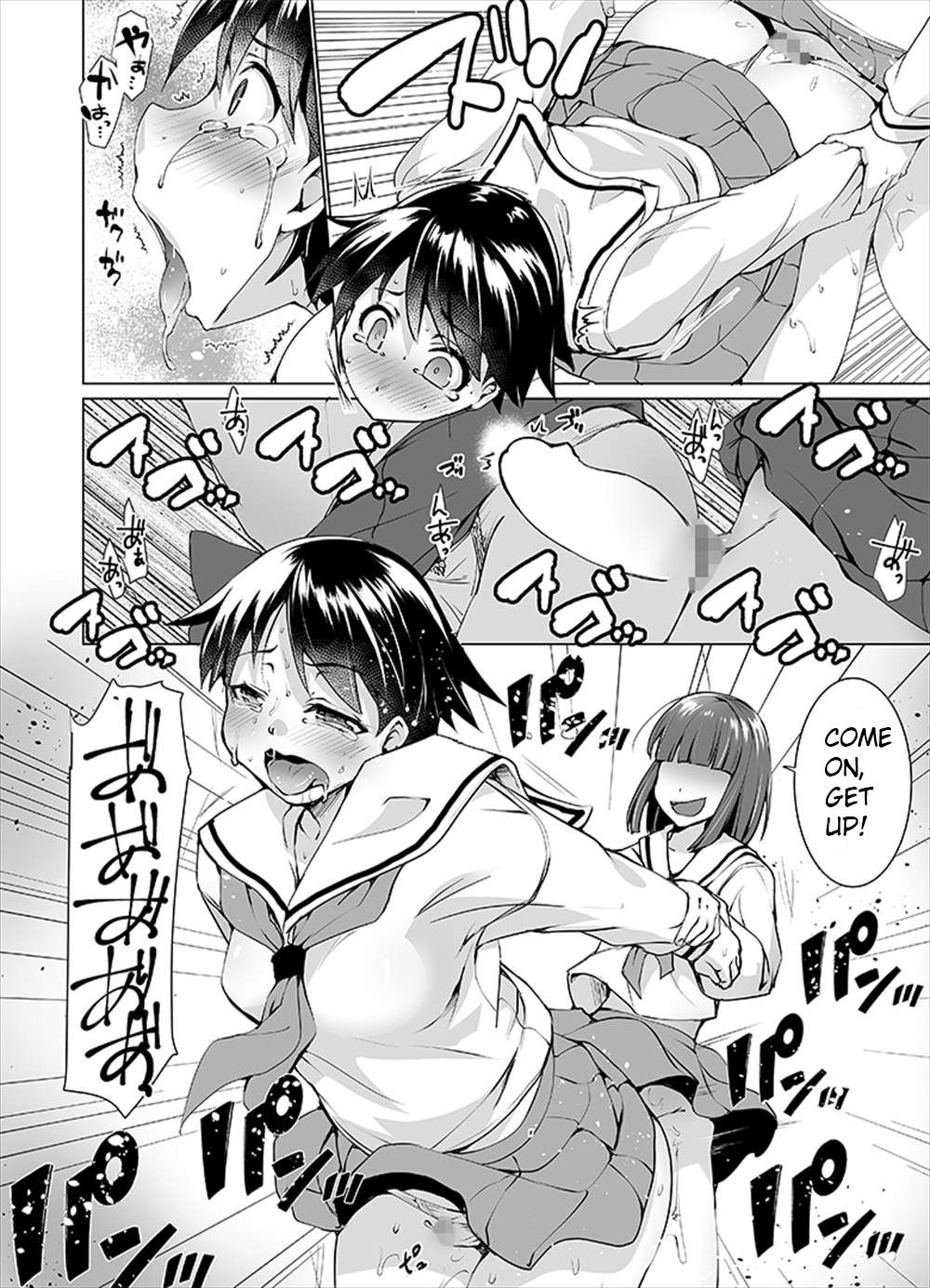 Humiliation Series — Humiliate Your Womanizing Boyfriend During Cock Teasing and Public Embarrassment [tsxy (Kouki Kuu)]