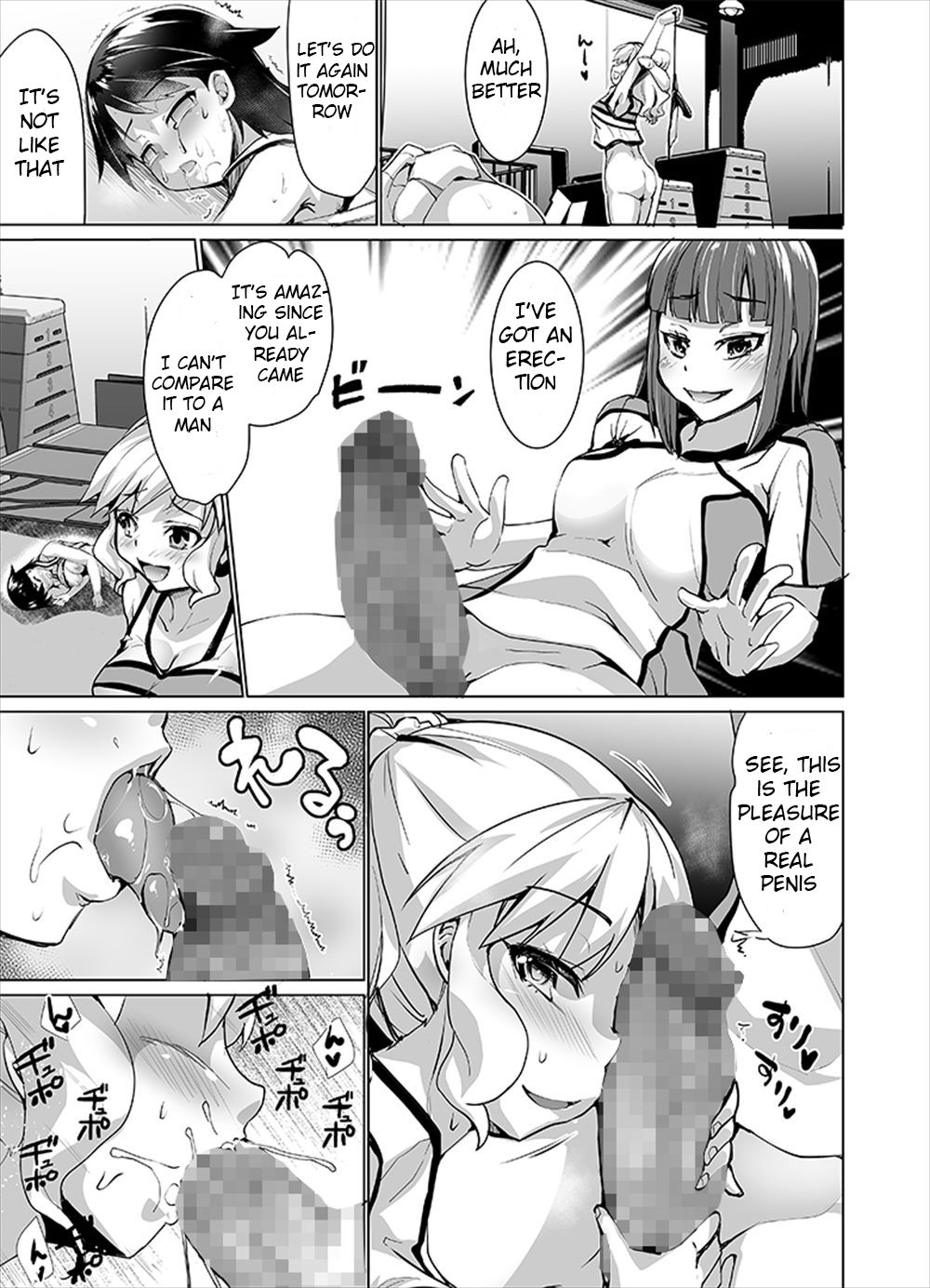 Humiliation Series — Humiliate Your Womanizing Boyfriend During Cock Teasing and Public Embarrassment [tsxy (Kouki Kuu)]