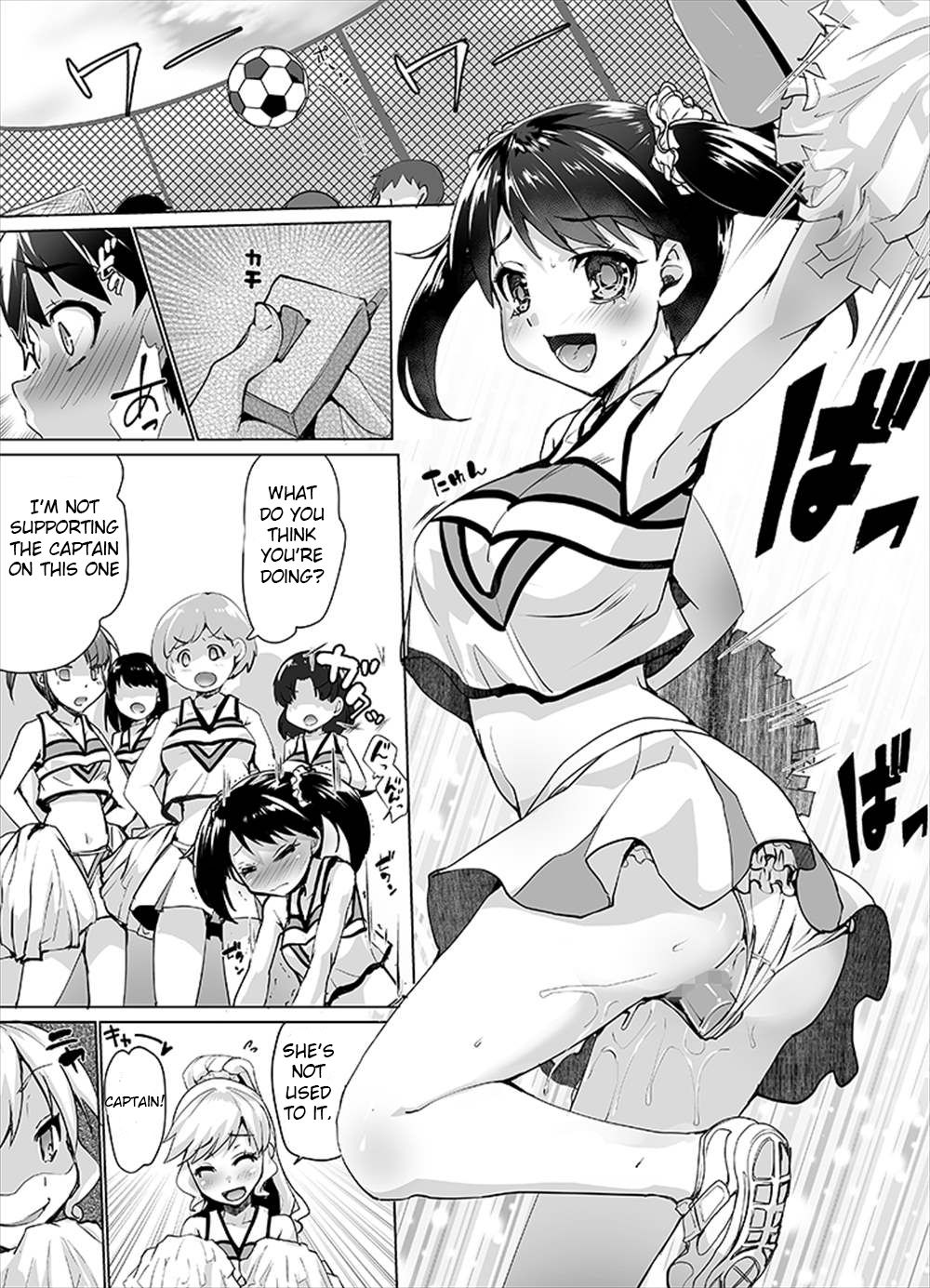 Humiliation Series — Humiliate Your Womanizing Boyfriend During Cock Teasing and Public Embarrassment [tsxy (Kouki Kuu)]