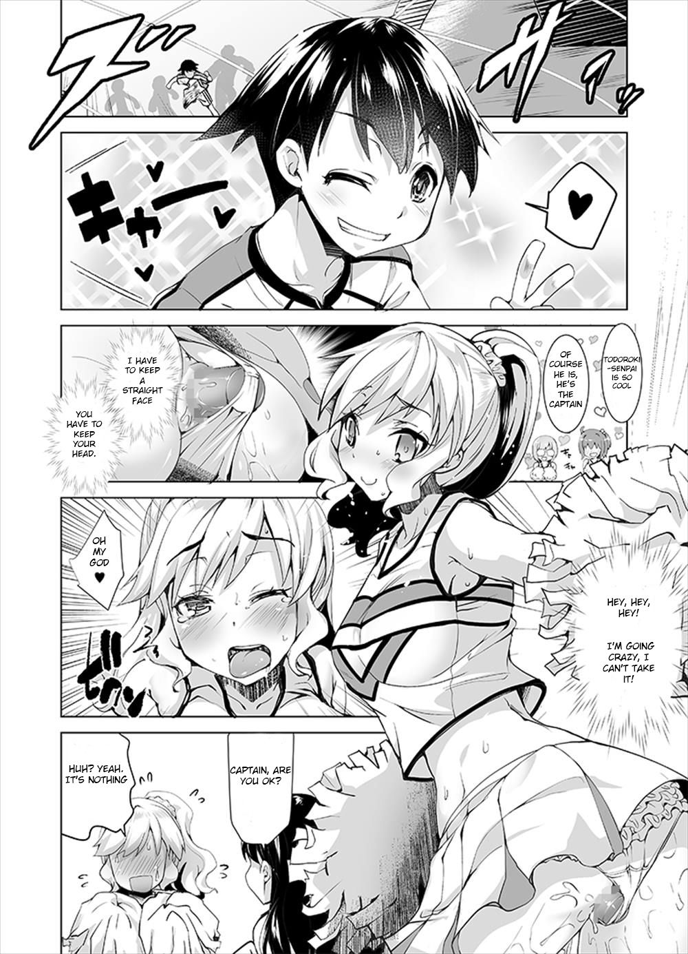 Humiliation Series — Humiliate Your Womanizing Boyfriend During Cock Teasing and Public Embarrassment [tsxy (Kouki Kuu)]