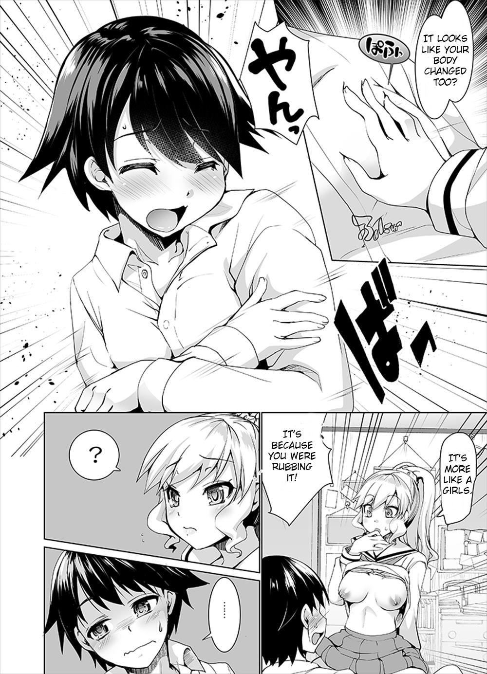 Humiliation Series — Humiliate Your Womanizing Boyfriend During Cock Teasing and Public Embarrassment [tsxy (Kouki Kuu)]