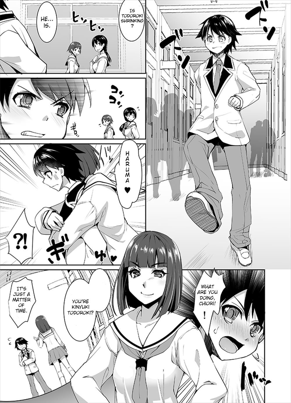 Humiliation Series — Humiliate Your Womanizing Boyfriend During Cock Teasing and Public Embarrassment [tsxy (Kouki Kuu)]