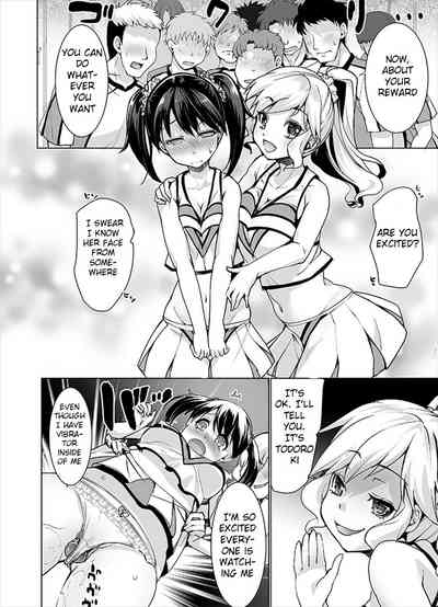 Humiliation Series — Humiliate Your Womanizing Boyfriend During Cock Teasing and Public Embarrassment [tsxy (Kouki Kuu)]