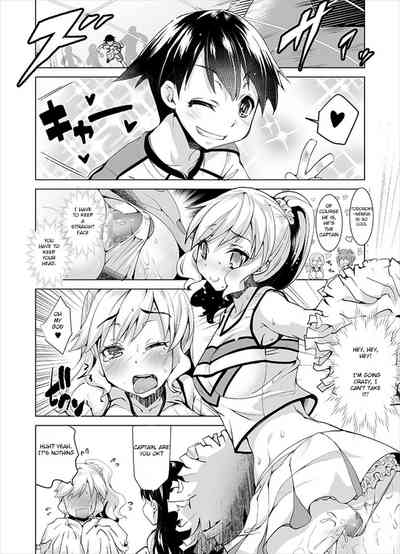 Humiliation Series — Humiliate Your Womanizing Boyfriend During Cock Teasing and Public Embarrassment [tsxy (Kouki Kuu)]