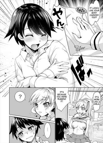 Humiliation Series — Humiliate Your Womanizing Boyfriend During Cock Teasing and Public Embarrassment [tsxy (Kouki Kuu)]