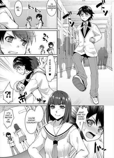 Humiliation Series — Humiliate Your Womanizing Boyfriend During Cock Teasing and Public Embarrassment [tsxy (Kouki Kuu)]
