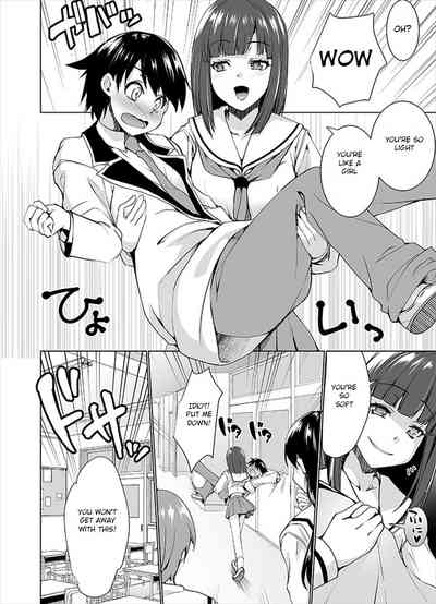 Humiliation Series — Humiliate Your Womanizing Boyfriend During Cock Teasing and Public Embarrassment [tsxy (Kouki Kuu)]