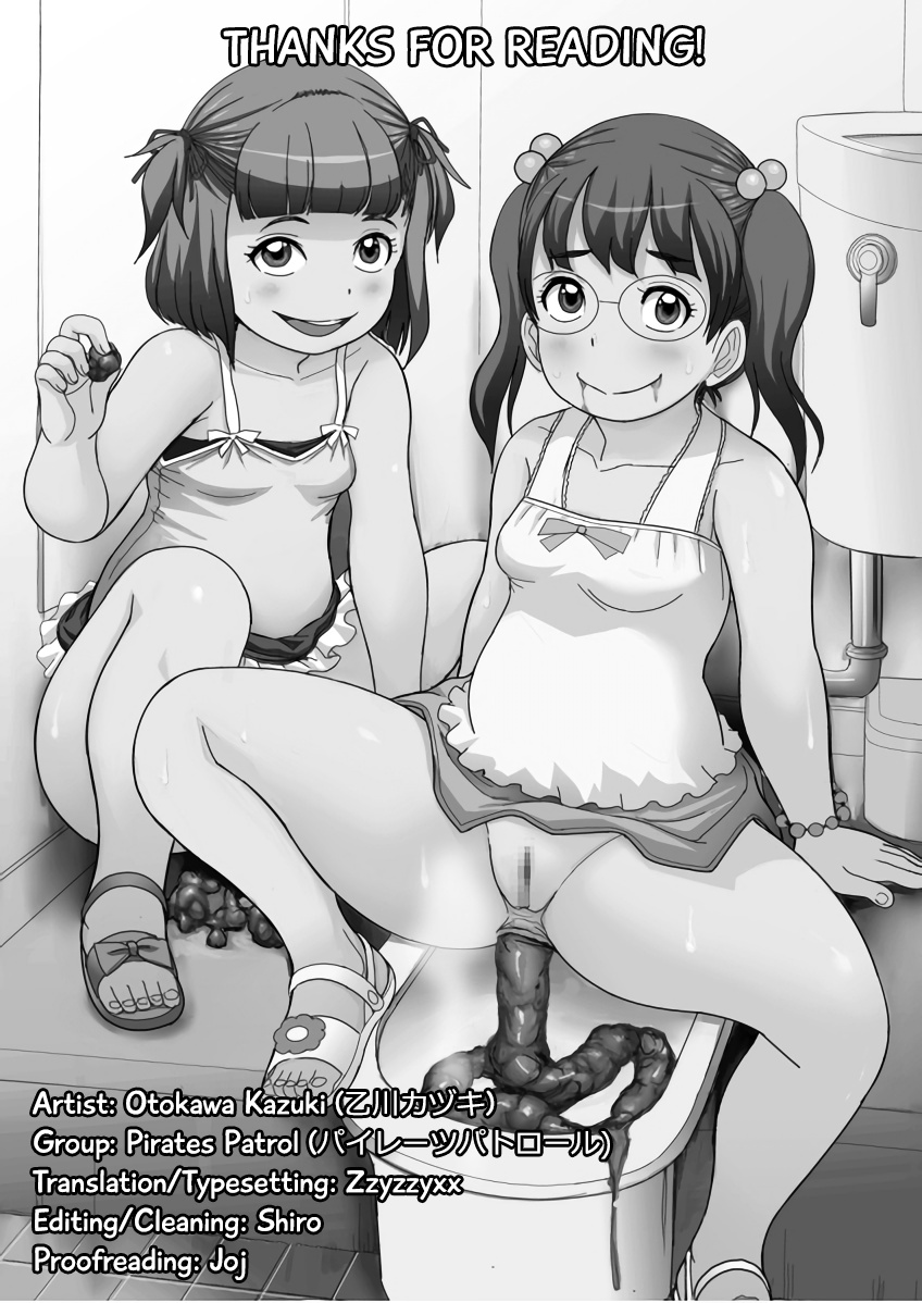 Humiliation Series —  We Are the Shitting Sluts [Pirates Patrol (Otokawa Kazuki)]  [English] [Zzyzzyxx] [Digital]