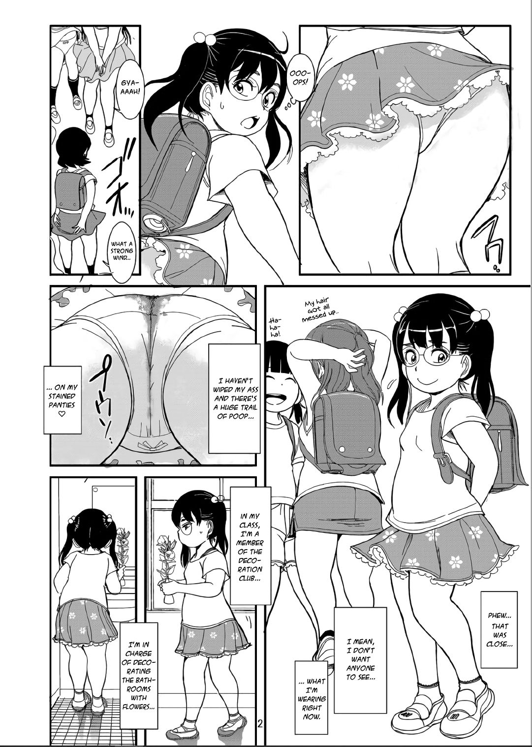 Humiliation Series —  We Are the Shitting Sluts [Pirates Patrol (Otokawa Kazuki)]  [English] [Zzyzzyxx] [Digital]