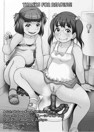 Humiliation Series —  We Are the Shitting Sluts [Pirates Patrol (Otokawa Kazuki)]  [English] [Zzyzzyxx] [Digital]