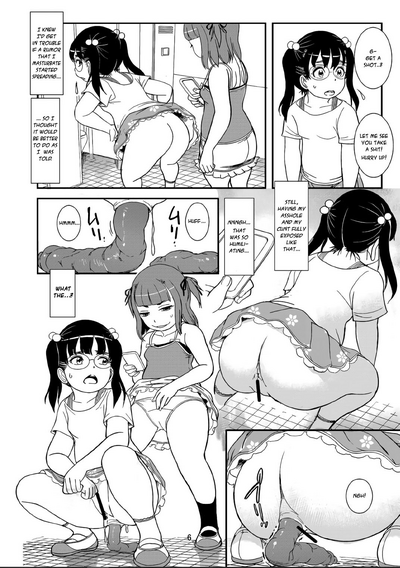 Humiliation Series —  We Are the Shitting Sluts [Pirates Patrol (Otokawa Kazuki)]  [English] [Zzyzzyxx] [Digital]