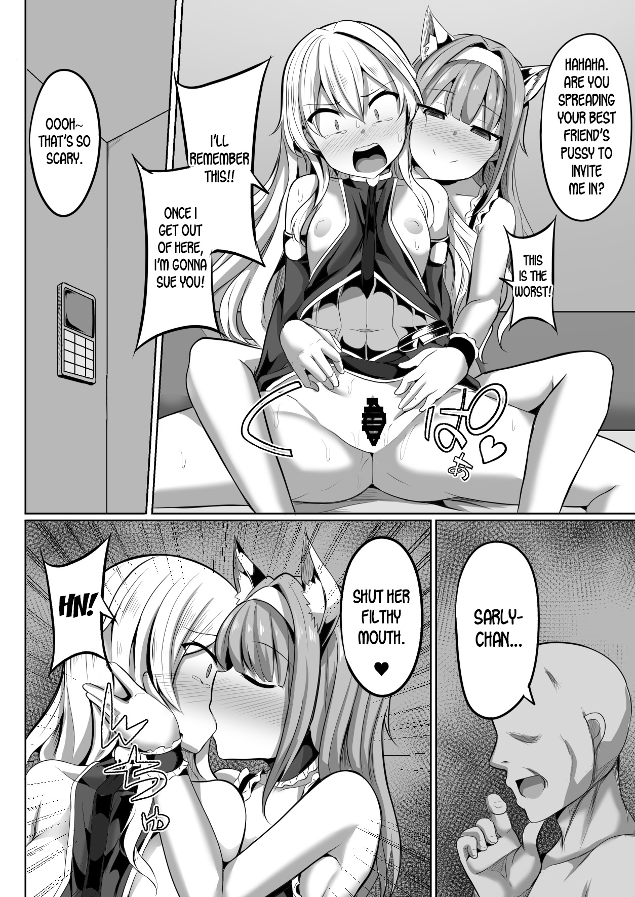 Hypno Brainwashing Series — Cass And Sarly Obey Hypnotic Commands And Get Fucked [Saboriguse Syndrome (Yasuhiro)]
