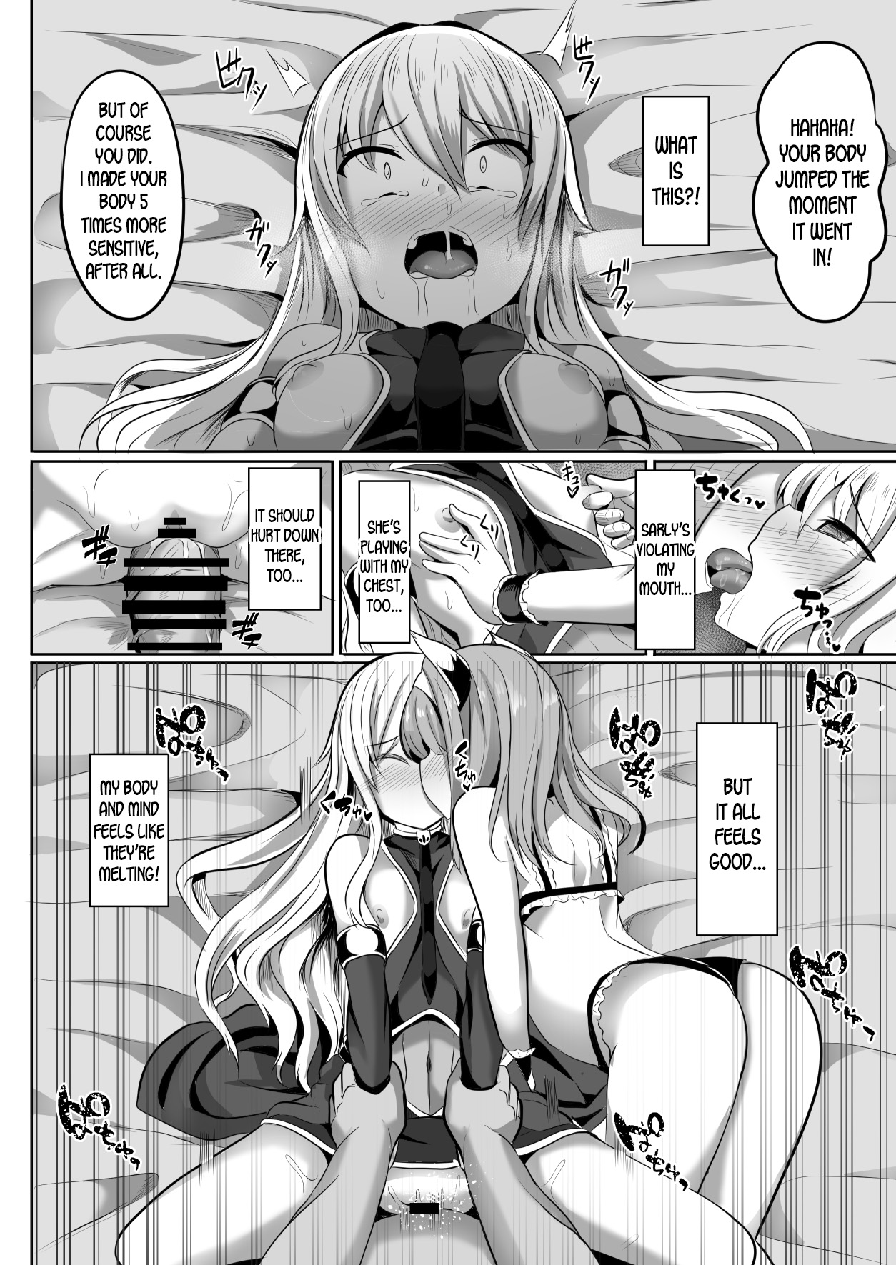 Hypno Brainwashing Series — Cass And Sarly Obey Hypnotic Commands And Get Fucked [Saboriguse Syndrome (Yasuhiro)]