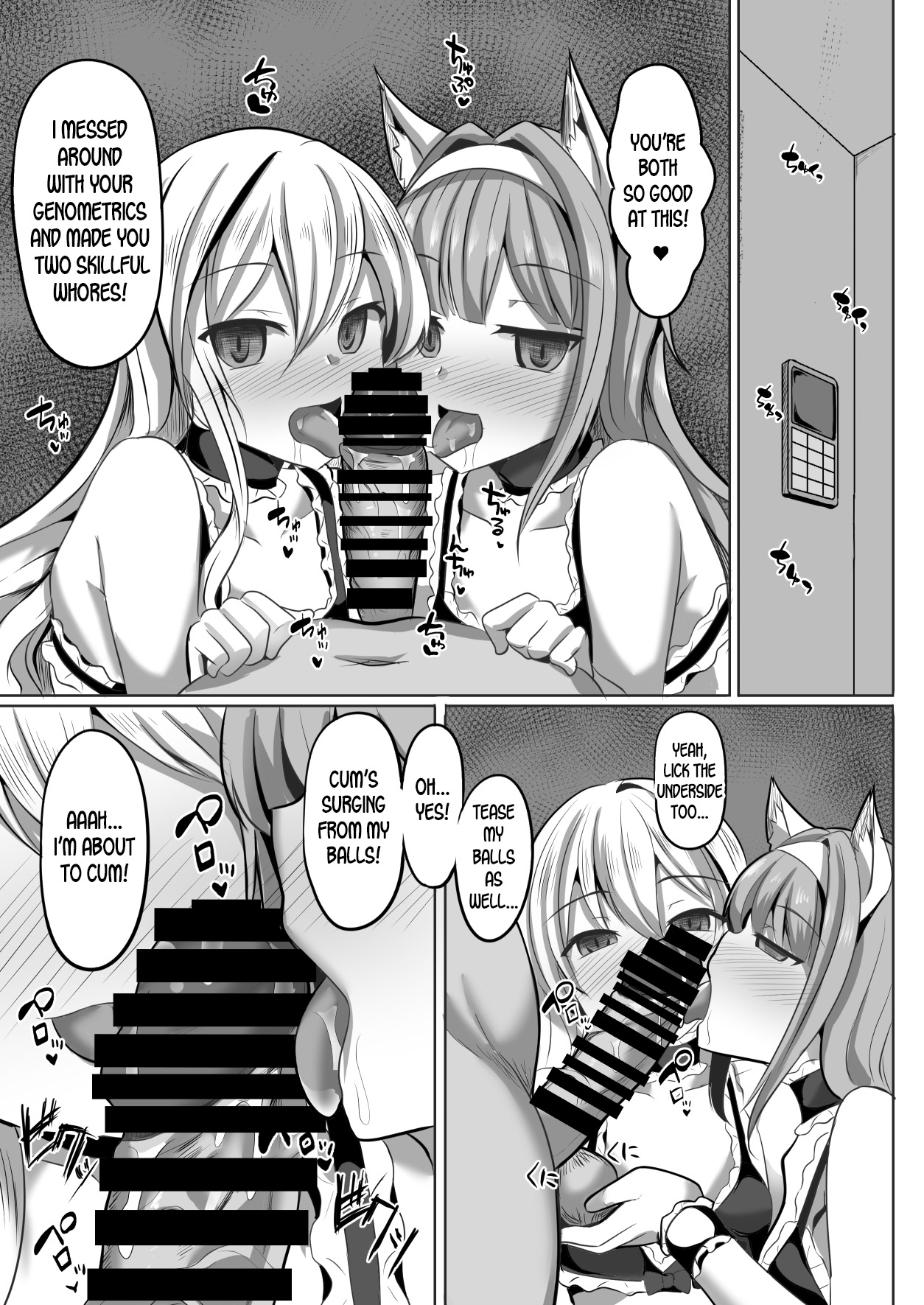 Hypno Brainwashing Series — Cass And Sarly Obey Hypnotic Commands And Get Fucked [Saboriguse Syndrome (Yasuhiro)]
