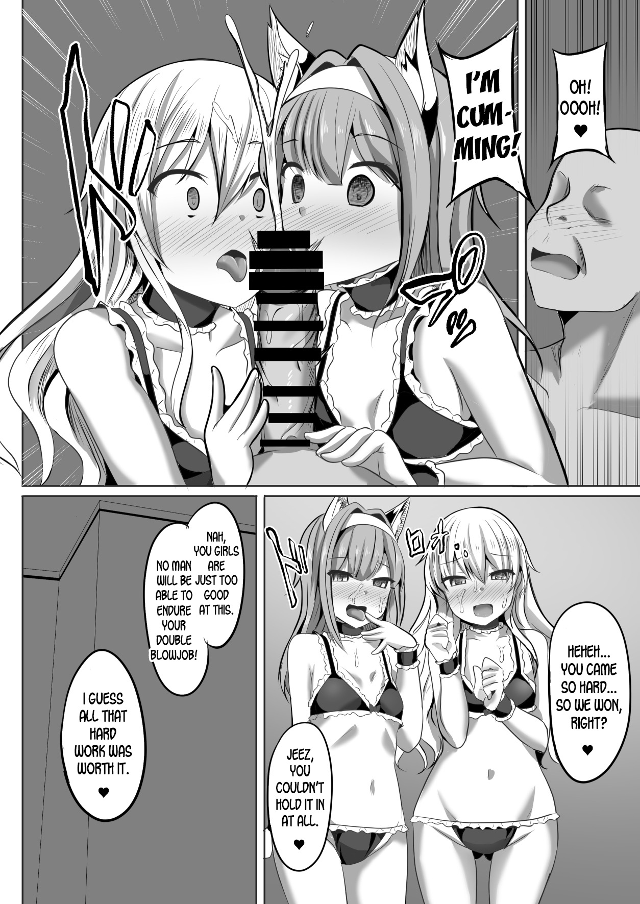 Hypno Brainwashing Series — Cass And Sarly Obey Hypnotic Commands And Get Fucked [Saboriguse Syndrome (Yasuhiro)]