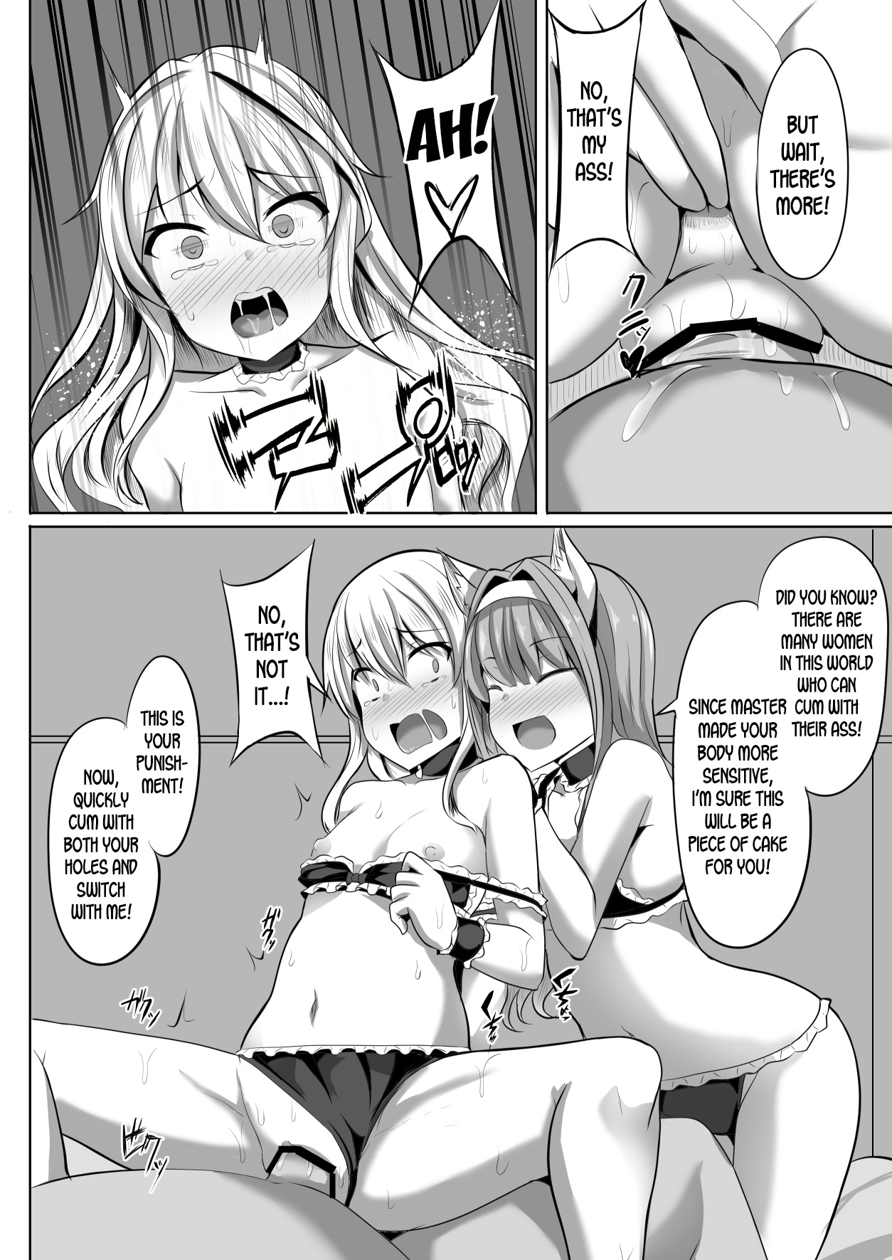 Hypno Brainwashing Series — Cass And Sarly Obey Hypnotic Commands And Get Fucked [Saboriguse Syndrome (Yasuhiro)]