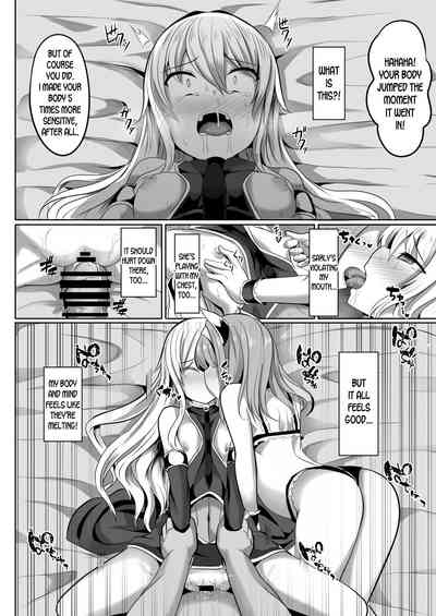 Hypno Brainwashing Series — Cass And Sarly Obey Hypnotic Commands And Get Fucked [Saboriguse Syndrome (Yasuhiro)]
