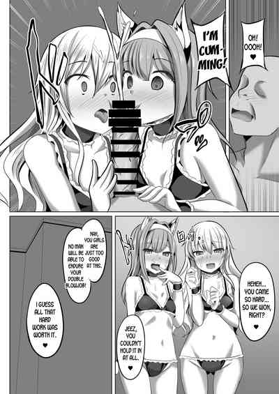 Hypno Brainwashing Series — Cass And Sarly Obey Hypnotic Commands And Get Fucked [Saboriguse Syndrome (Yasuhiro)]