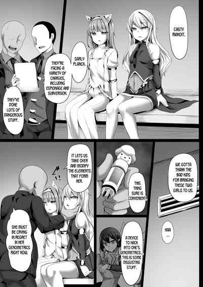 Hypno Brainwashing Series — Cass And Sarly Obey Hypnotic Commands And Get Fucked [Saboriguse Syndrome (Yasuhiro)]