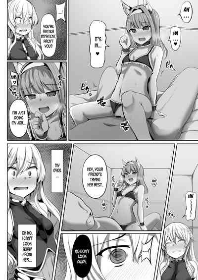 Hypno Brainwashing Series — Cass And Sarly Obey Hypnotic Commands And Get Fucked [Saboriguse Syndrome (Yasuhiro)]