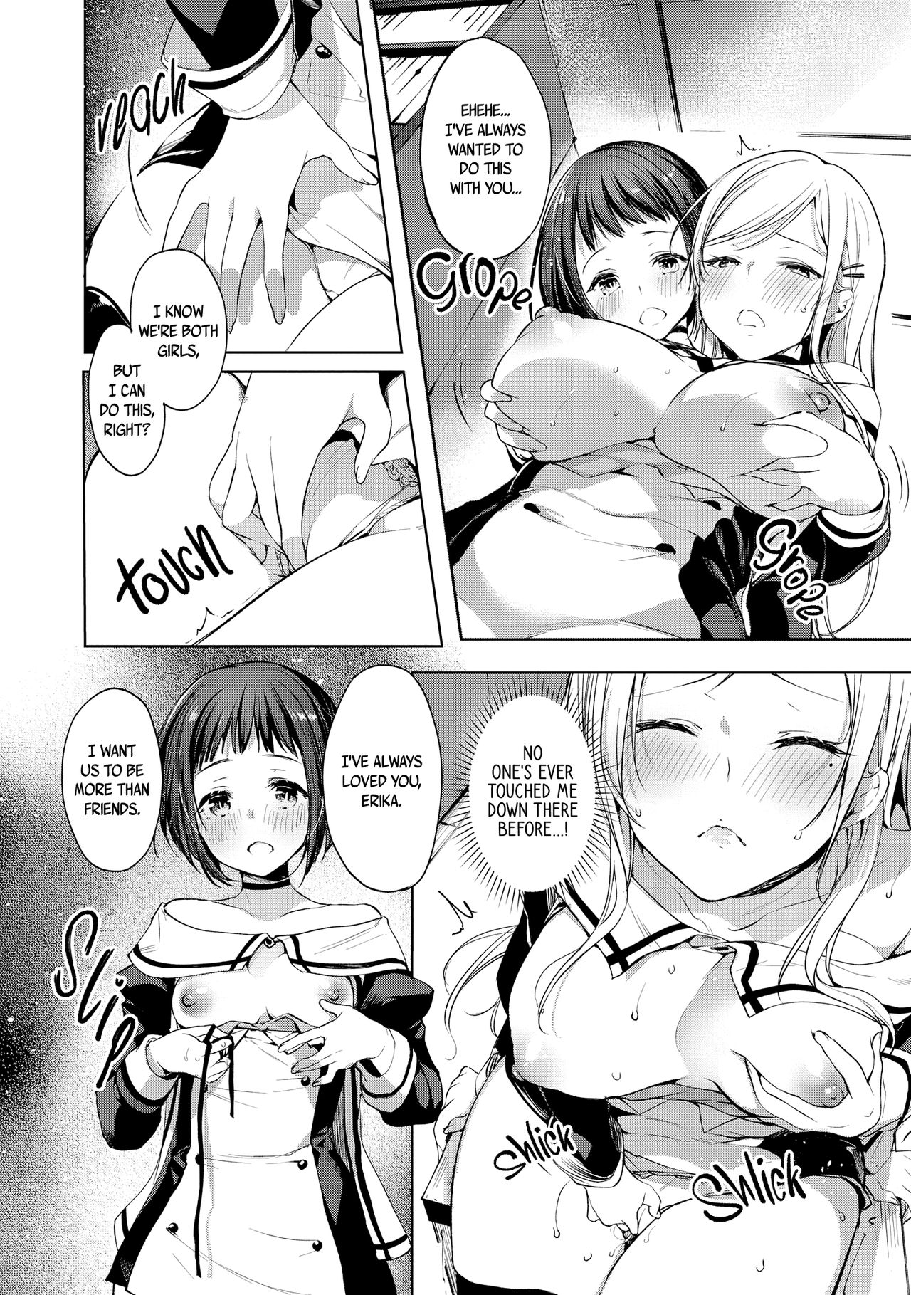 Hypnosis Magic Series — Brainwashing Sluts Into Obedient Cock Slaves [Itou Nanami]