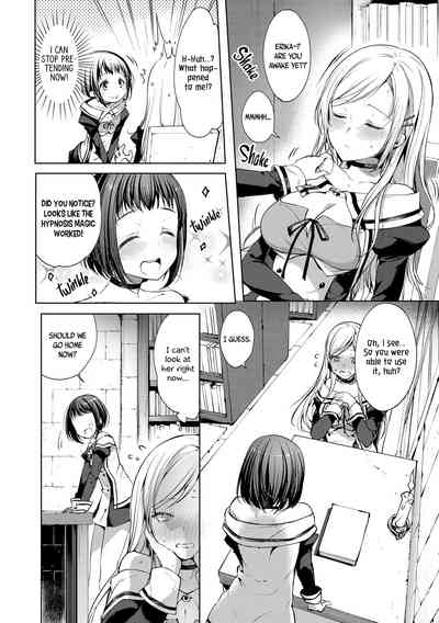 Hypnosis Magic Series — Brainwashing Sluts Into Obedient Cock Slaves [Itou Nanami]