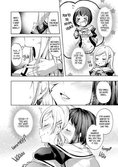 Hypnosis Magic Series — Brainwashing Sluts Into Obedient Cock Slaves [Itou Nanami]