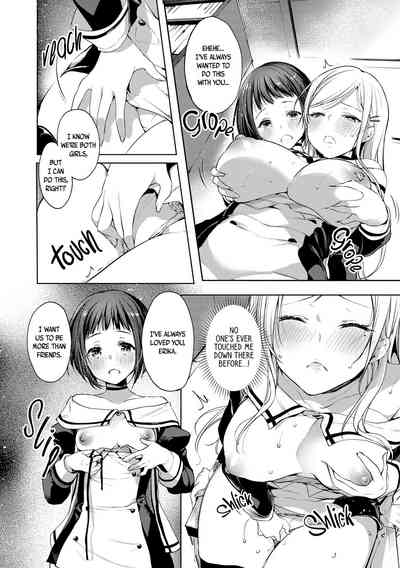 Hypnosis Magic Series — Brainwashing Sluts Into Obedient Cock Slaves [Itou Nanami]