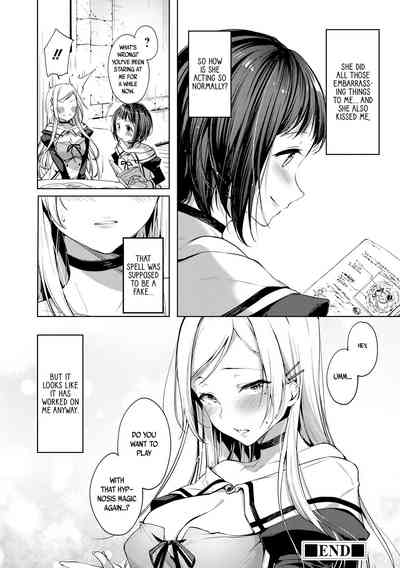 Hypnosis Magic Series — Mind Control Sluts Do Whatever You Want Hypnotic Fucktoy Anthology [Itou Nanami] [Saimin Mahou de Asobo]