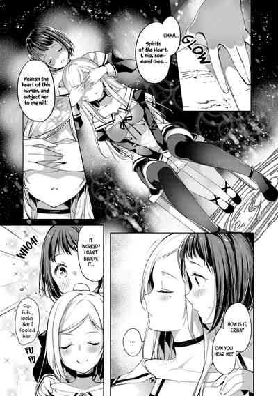 Hypnosis Magic Series — Mind Control Sluts Do Whatever You Want Hypnotic Fucktoy Anthology [Itou Nanami] [Saimin Mahou de Asobo]