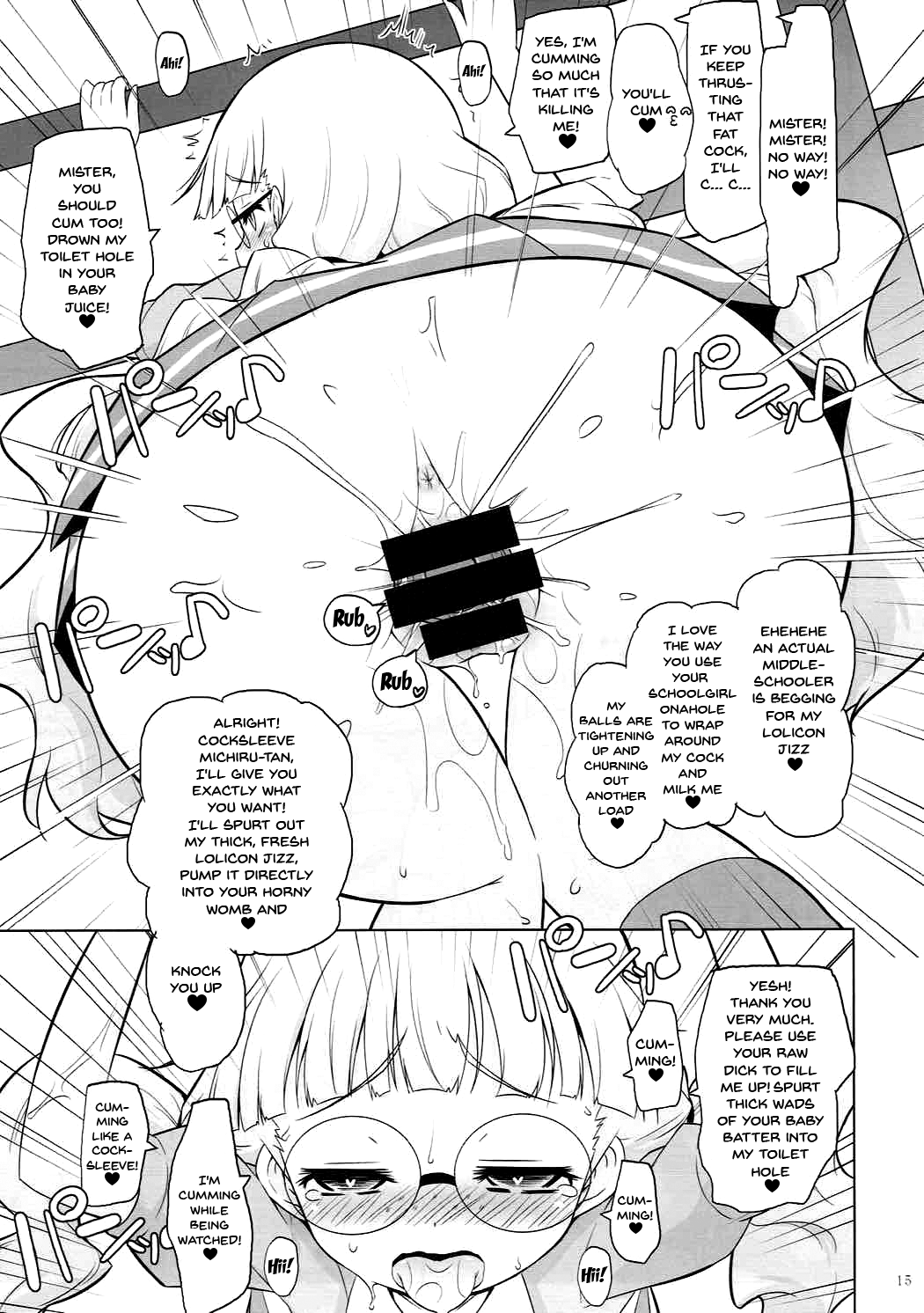 Hypnosis Series — Absolute Mind Control Fuck [COMIC1☆12] [Ororiya Enpitsudo (Murian)]