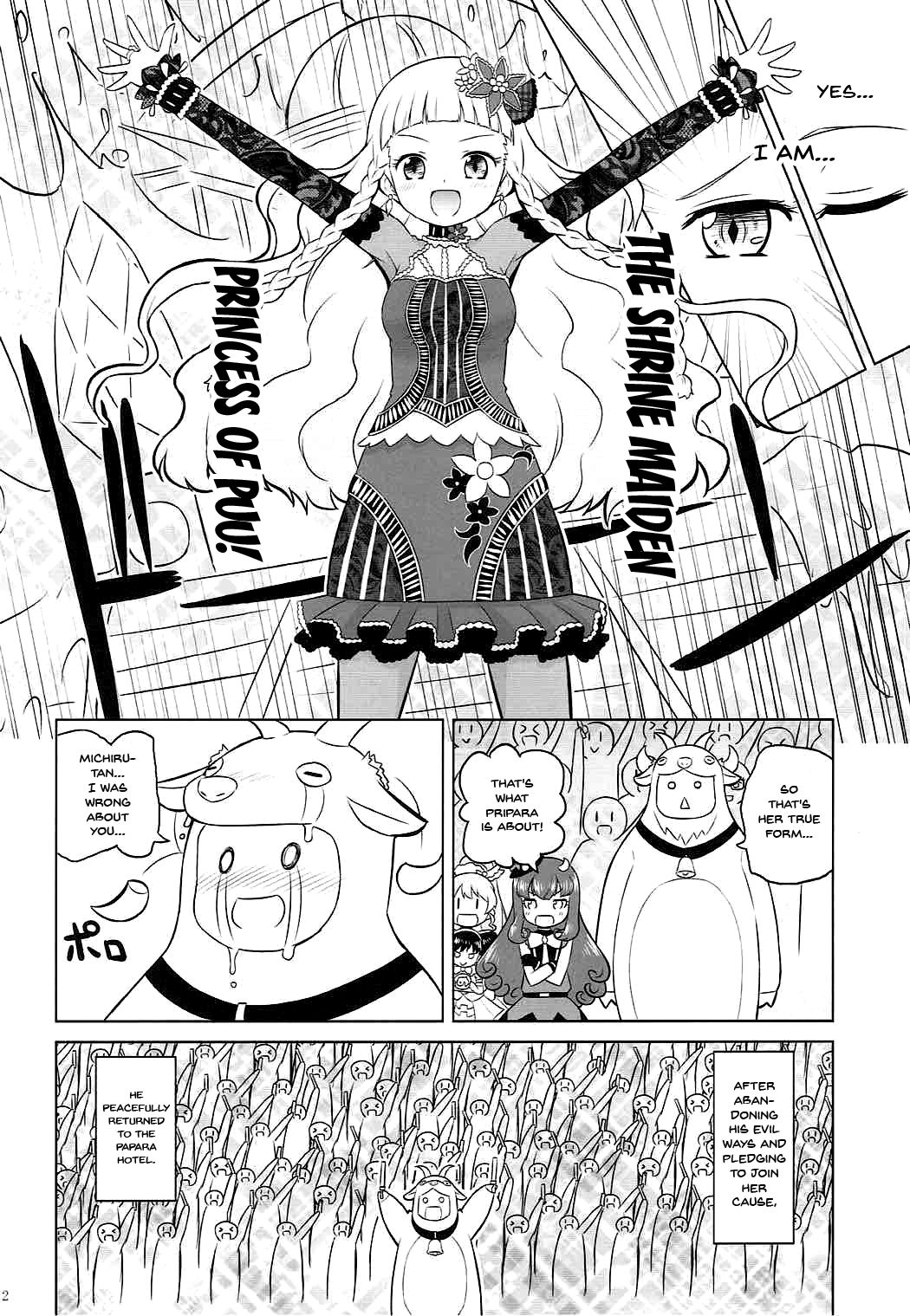 Hypnosis Series — Absolute Mind Control Fuck [COMIC1☆12] [Ororiya Enpitsudo (Murian)]