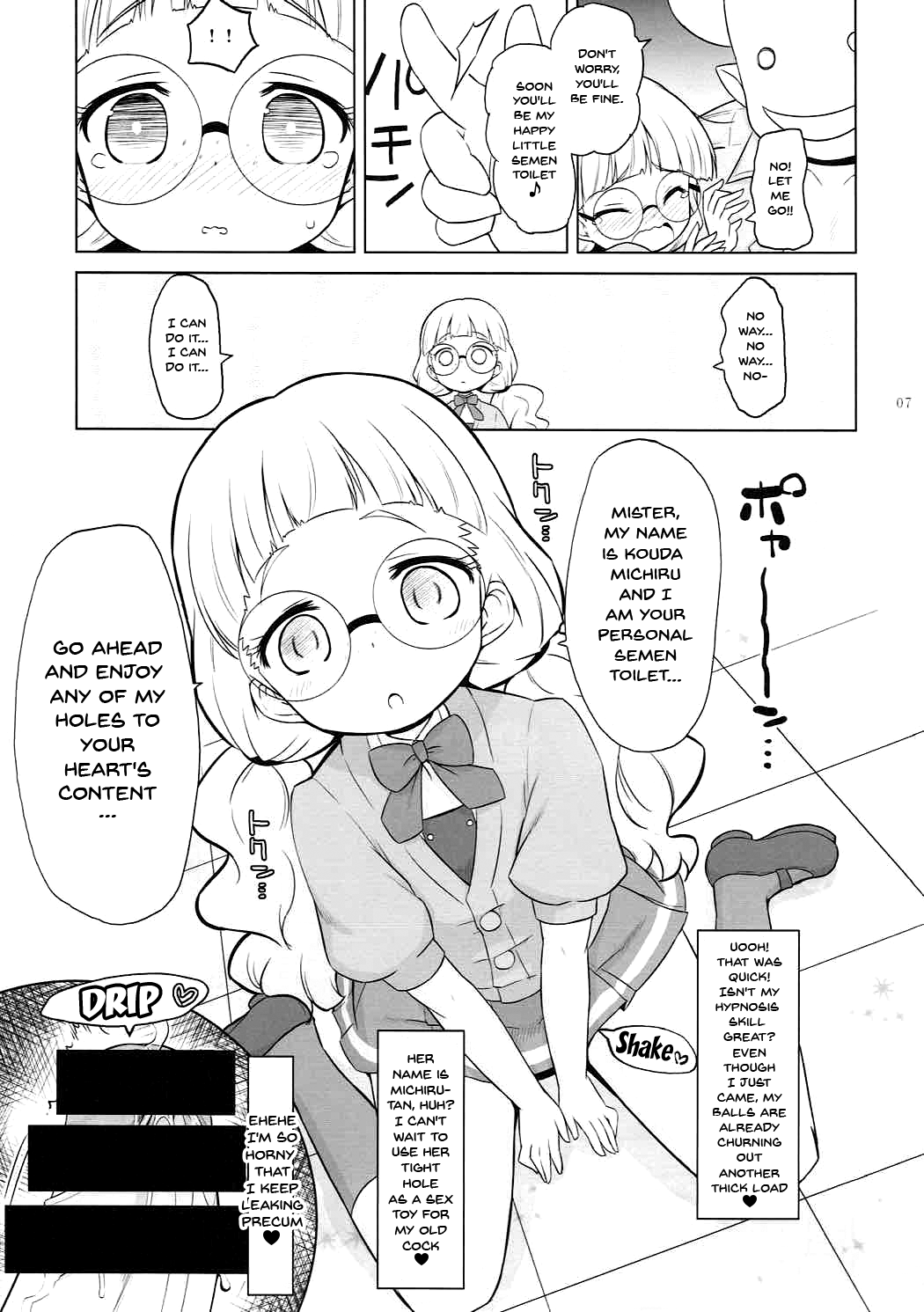 Hypnosis Series — Absolute Mind Control Fuck [COMIC1☆12] [Ororiya Enpitsudo (Murian)]