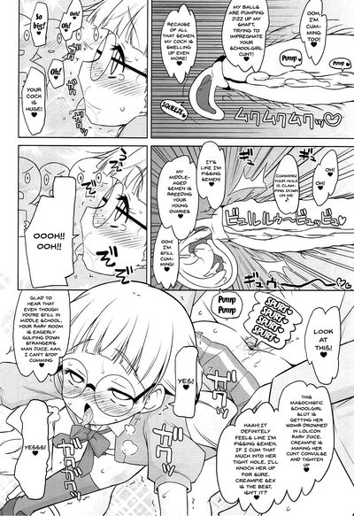 Hypnosis Series — Absolute Mind Control Fuck [COMIC1☆12] [Ororiya Enpitsudo (Murian)]