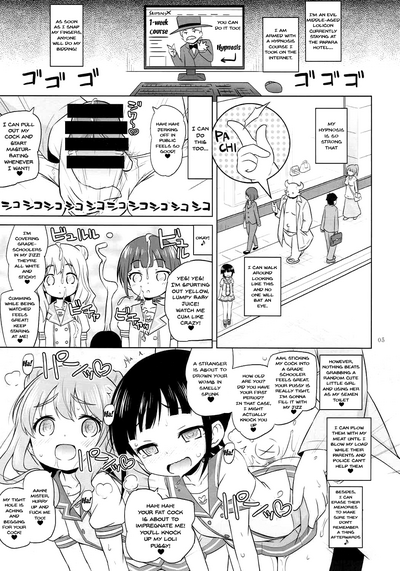 Hypnosis Series — Absolute Mind Control Fuck [COMIC1☆12] [Ororiya Enpitsudo (Murian)]