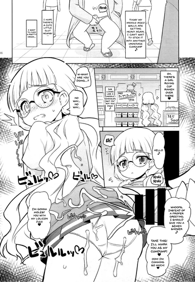 Hypnosis Series — Absolute Mind Control Fuck [COMIC1☆12] [Ororiya Enpitsudo (Murian)]