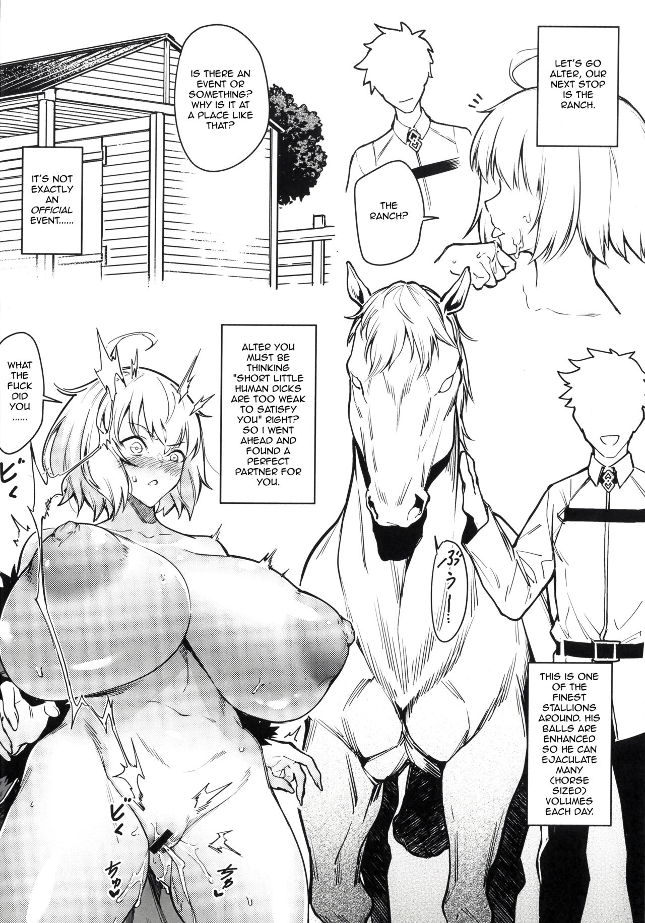 Hypnosis Series — Alter-chan Gets Hypnotized and Fucked While Giving a Huge Titty Job Support Quest [Fate/Grand Order] [English] [REWRITE]