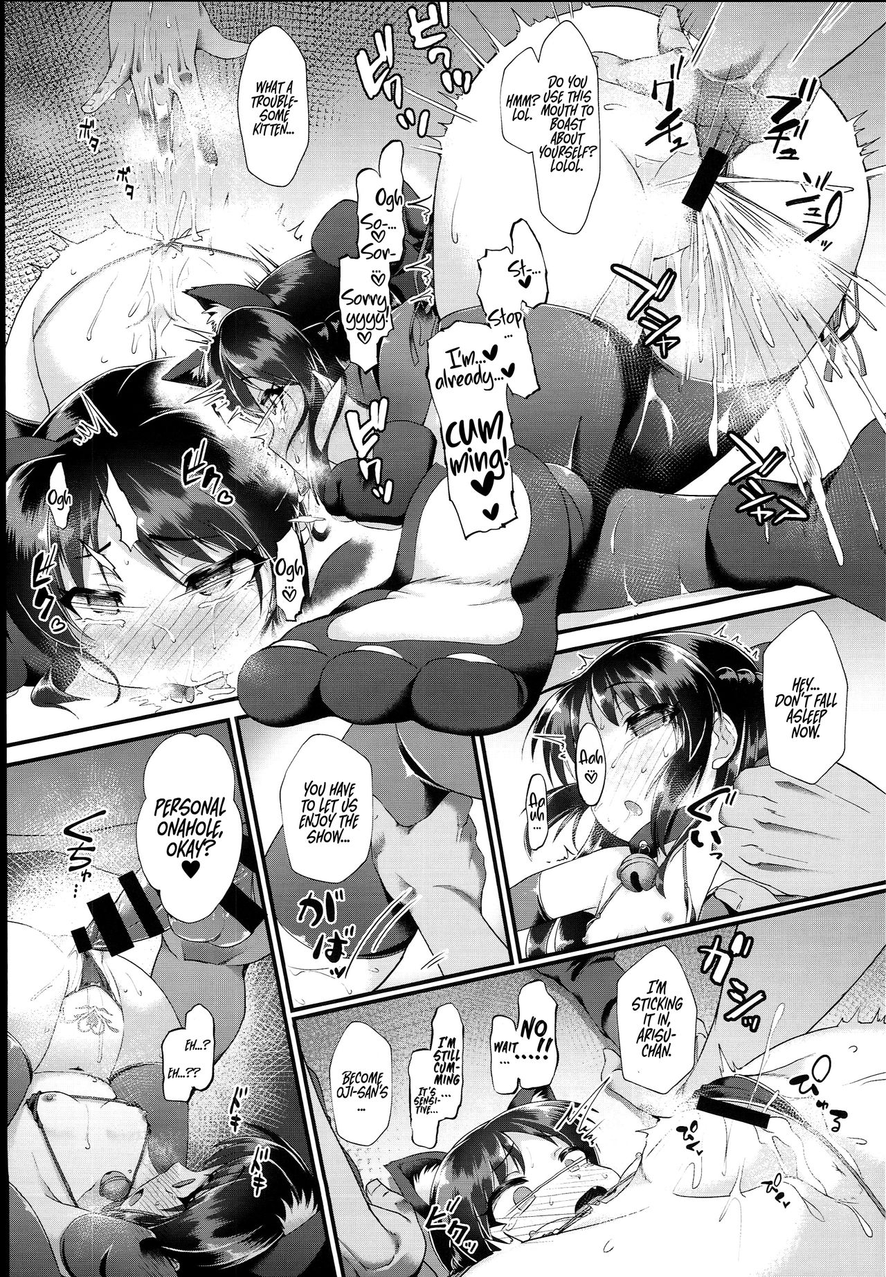 Hypnosis Series — Arisu and Fumika Mind Broken Threesome [C94 CHARAN PORAN Nekono Matatabi]