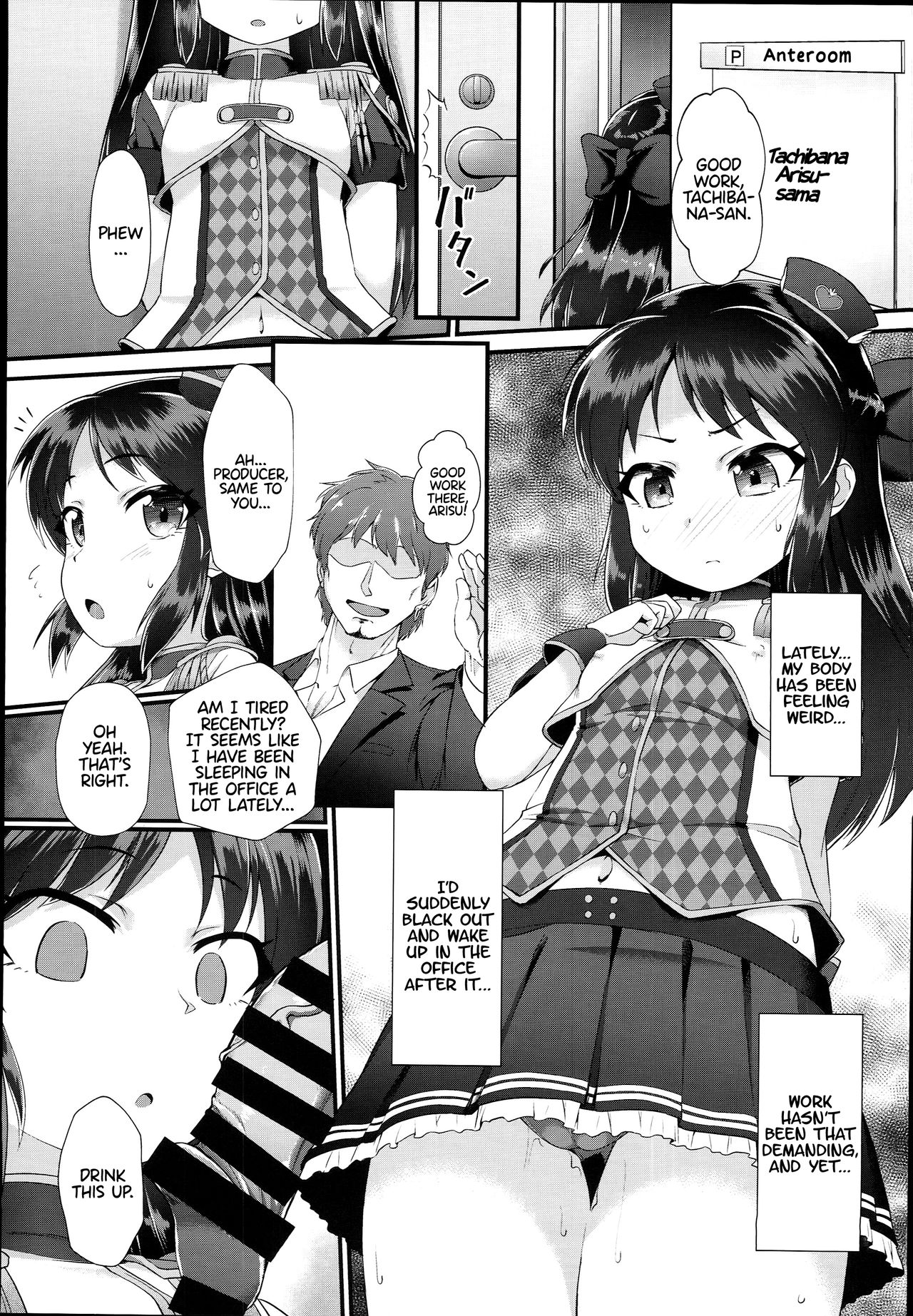 Hypnosis Series — Arisu and Fumika Mind Broken Threesome [C94 CHARAN PORAN Nekono Matatabi]