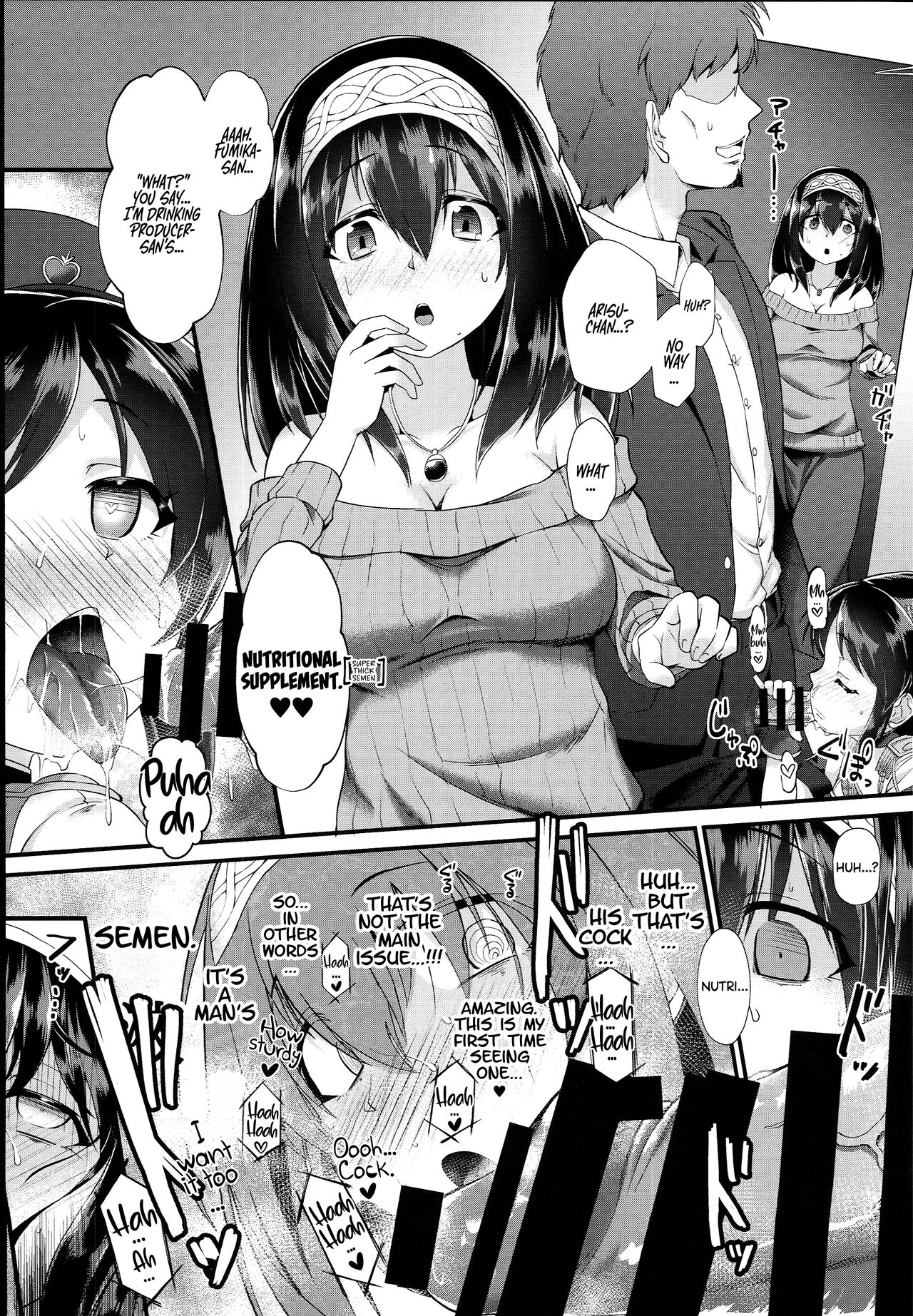 Hypnosis Series — Arisu and Fumika Mind Broken Threesome [C94 CHARAN PORAN Nekono Matatabi]
