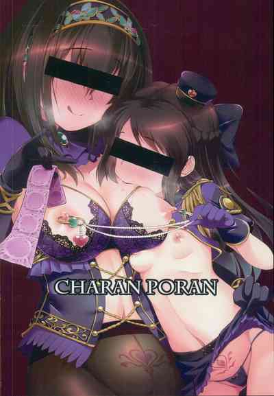 Hypnosis Series — Arisu and Fumika Mind Broken Threesome [C94 CHARAN PORAN Nekono Matatabi]